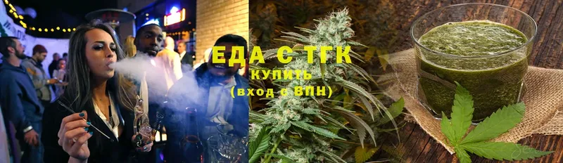 Canna-Cookies конопля  Катав-Ивановск 